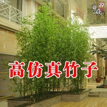 Commercial plastic bamboo simulation green leaves outdoor shielding fence wall high simulation coating high quality bonsai factory