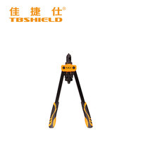 Gold index Jiajie Shi nut gun JS06034568