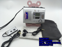 Sony TCM-900 Professional Interview Tape Drive 99 New