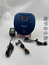 Panasonic CT570 Portable CD Walkman 9 New