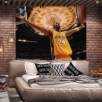NBA Kobe Bryant star wall cloth Lakers logo background cloth ins wind hanging cloth Bedside background wall Dormitory room canvas