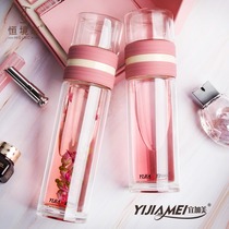 New tea water separation Tea Cup double-layer glass portable creative tea cup filter casual insulation Cup