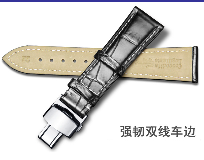 Аксессуары 十瑞真皮表带适用欧米茄碟飞手表带江诗丹顿海鸥陀飞轮浪琴鳄鱼皮 10 Red