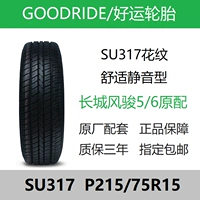 GOODRIDE may mắn lốp xe P215 75R15 SU317 100 H Tuyệt Vời Tường gió Chun 5 6 pickup gốc lốp xe