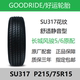 GOODRIDE may mắn lốp xe P215 75R15 SU317 100 H Tuyệt Vời Tường gió Chun 5 6 pickup gốc Lốp xe