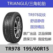 Tam giác lốp 195 60R15 TR978 chính hãng 88 H thích ứng tầm nhìn racing Latubiadi F3 Elantra