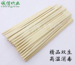 Disposable commercial ordinary convenient pointed conjoined twin fast food utensils hygienic naked chopsticks 2000 pairs hygienic and environmentally friendly