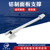 Folding aluminum bracket bracket aluminum alloy wall shelf table plate load-bearing partition laminate support car accessories