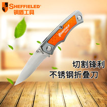 Steel Shield Stainless Steel Folding Knife Artwork Wallpaper Blade Large Carpet Cutting Knife Opener Heavy Duty Wallpaper Knife