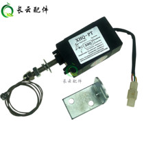 Diesel generator Electric flameout controller 12V24V Parking power-on power-off flameout XHQ Vehicle Marine
