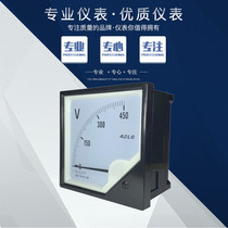 42L6 ammeter pointer type head frequency power 50 5 100 5 AC and DC 42C3 current voltmeter 450V
