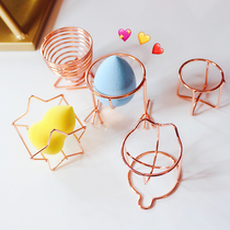 Net celebrity beauty egg storage rack Gourd egg sponge puff drying rack Makeup cotton egg rack makeup egg storage bracket