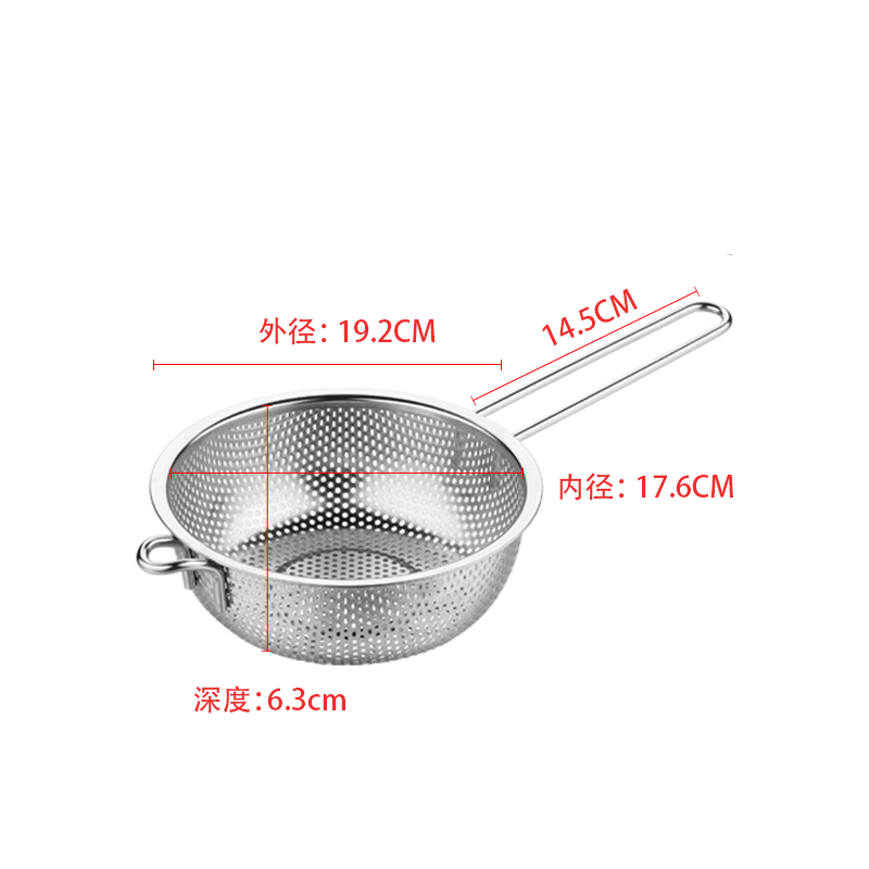 kitchen fished noodles filter screen, hand-held screen, stainless steel big scoop, large fried basket, boiled flour fence, mesh circle