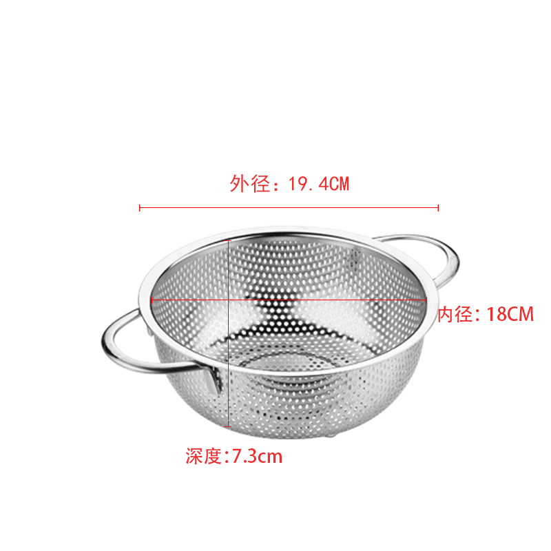 kitchen fished noodles filter screen, hand-held screen, stainless steel big scoop, large fried basket, boiled flour fence, mesh circle