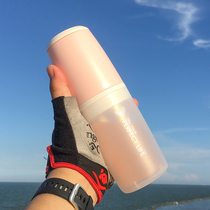 Forest glass water cup portable cute girl summer Korean simple and fresh net red matte creative personality trend