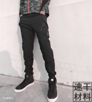 WK wing Knight motorcycle tooling locomotive riding pants spring summer cool quick dry breathable ventilation commuting Leisure