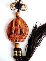 Car Pendant Peach Wood Engraving Craft Belongs to Chicken This Life Immovable Statue of BodhisattBodhisattva An auspicious home hanging decoration