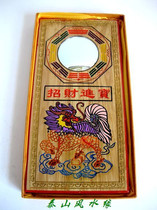 Peach wood painted Kirin Eight divinatory mirror Home Ornaments Evil Residence Chaelic Property Joe Relocation Company Store Living Room Genguan Crafts