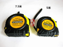 Gossip Ruban ruler steel measuring tape 5 m 7 5 m measuring tool