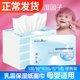 Paper about baby moisturizing paper towel newborn facial tissue paper mother and baby can use paper household napkin cream Paper about baby moisturizing paper towel newborn facial tissue paper mother and baby can use paper household napkin cream