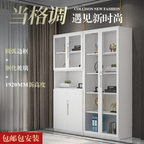 Steel office arc file cabinet Iron file cabinet Combination bookcase storage cabinet Password lock storage cabinet