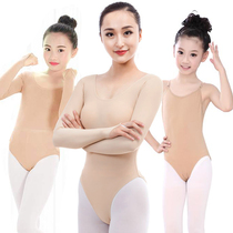 Ballet dance suspenders invisible underwear children adult flesh color tight base shirt girls long sleeve gymnastics suit