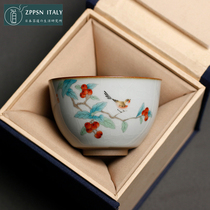 Italy ZPPSN Ruyao Teacup household ceramic high-end portable travel tea Kung Fu tea set master cup