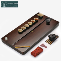 Italy ZPPSN ebony whole tea tray Living room household Kung Fu tea tray High-end office tea sea