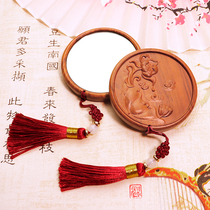 portable wood carving round mirror portable wooden mirror wedding birthday gift portable hand held antique wood mirror
