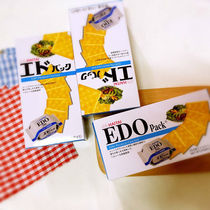 South Korea imported HAITAI EDOpack fish fat plain biscuit 172g Edo PREMIUM CRACKER