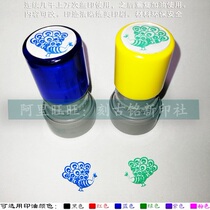 Blue peacock green peacock seal bird knowledge bird science free printing mud automatic oil animal seal