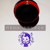Cute Beauty Cartoon Seal Little Beauty Seal Princess Seal Tibetan Book Chapter Custom Student ten thousand Seal of Seal