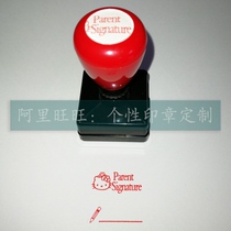 parent signature English teacher to evaluate teacher seal teaching seal