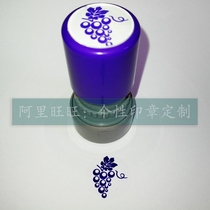 Grape Seal Tiko Seal Children Education Kop Seal Vegetable Fruit Free of mud ten thousand times seal