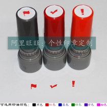 Small red flag to the number sighs Number of small size teachers to change homework Kindergarten primary school teachers ten thousand evaluation seal