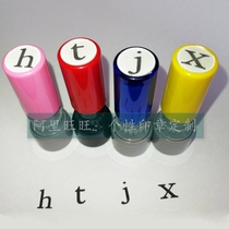 HTJX six-color digital letter pinyin uppercase lowercase English seal automatic ink seal