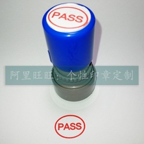 Pass pass through seal English teacher rewards encourage evaluation seal seal