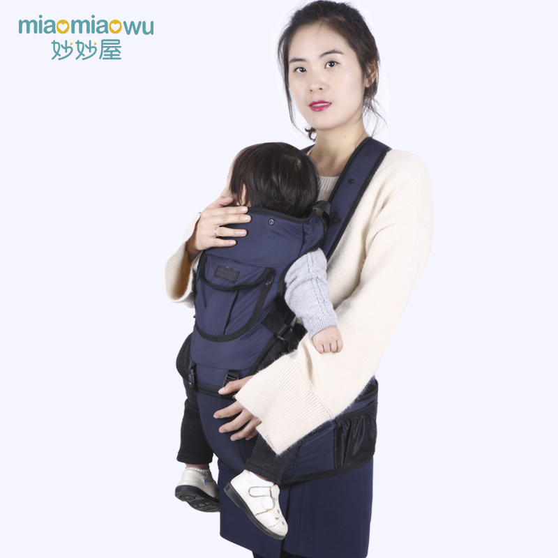 婴儿背带腰凳四季通用多功能前横抱式小孩儿童抱带宝宝抱娃单坐凳