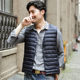 2019 New Collarless Down Jacket Men's Autumn and Winter Lightweight Down Jacket Youth Large Size Shoulder Vest 2019 New Collarless Down Jacket Men's Autumn and Winter Lightweight Down Jacket Youth Large Size Shoulder Vest