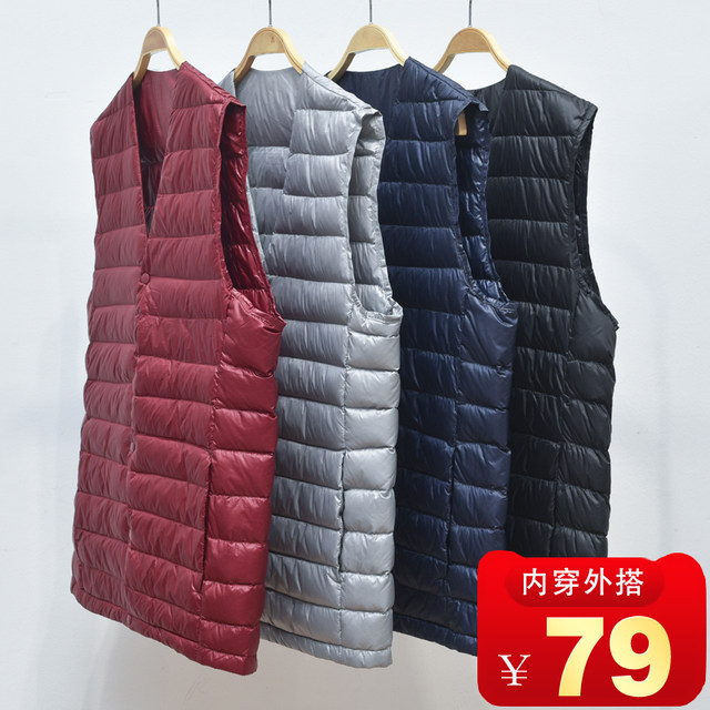 2019 New Collarless Down Jacket Men's Autumn and Winter Lightweight Down Jacket Youth Large Size Shoulder Vest 2019 New Collarless Down Jacket Men's Autumn and Winter Lightweight Down Jacket Youth Large Size Shoulder Vest