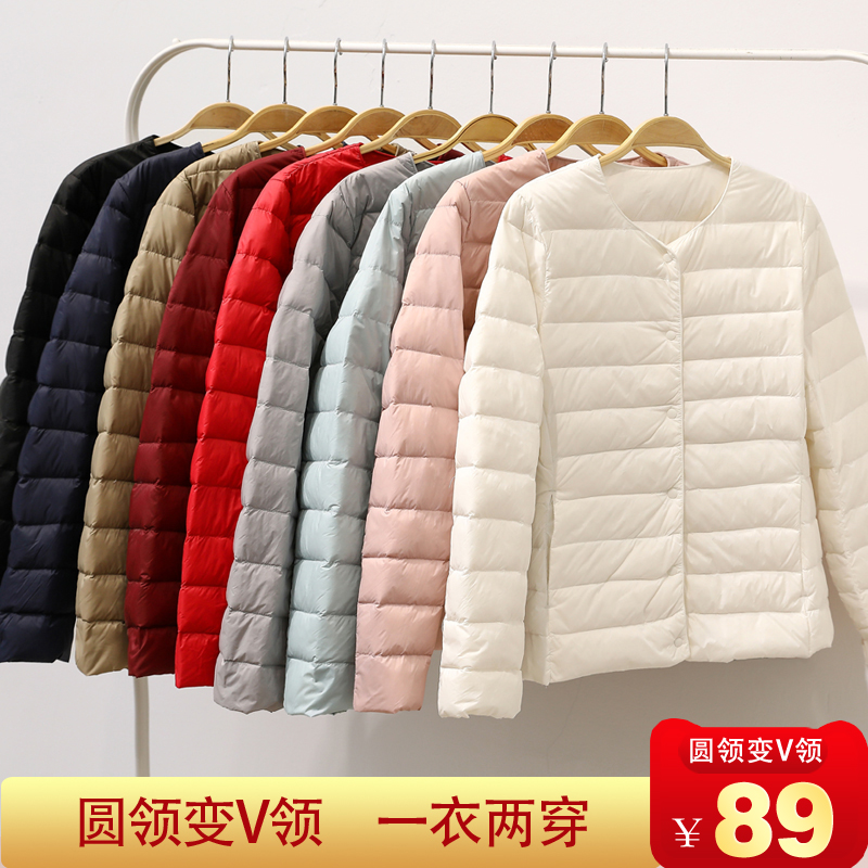 2019新款轻薄圆领羽绒服女保暖羽绒内胆短款大码修身外套秋冬女装