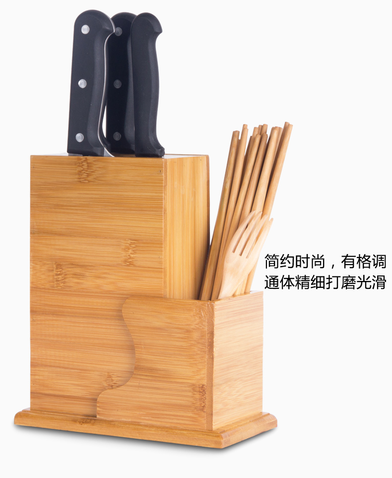 刀座厨房用品菜刀架子刀架家用刀具置物架多功能放菜板刀座收纳架