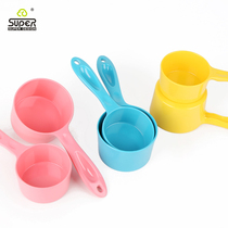 Super Xiupu pet food spoon Dog food spoon Grain shovel Metering cup Dog and cat pet supplies Semicircular handle spoon