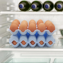 Can be superimposed on 15 grid eggs simple storage box put duck egg protection refrigerator fresh and shatterproof box
