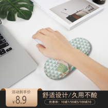 Cute cartoon comfortable thick computer keyboard pad girl simple small wrist pad hand pillow Notebook Mouse Holder
