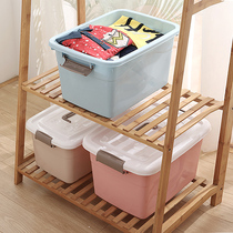 Storage box Childrens toys plastic finishing box Household car sundries Clothes underwear storage box Storage artifact
