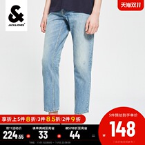 JackJones Jack Jones winter men wear light color street ruffian handsome cowboy ankle-length pants 220232521