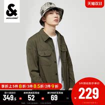 JackJones Jack Jones autumn mens clothing cotton tooling Japanese tide clip jacket jacket 220221521