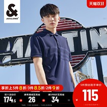 Tide Jack Jones Summer t Paul SHIRT SHIRT top men POLO-SHIRT youth Korean short sleeve lapel T-shirt