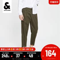 JackJones Jack Jones Winter Mens Solid Color Casual Joker Designer Casual Pants 220214510